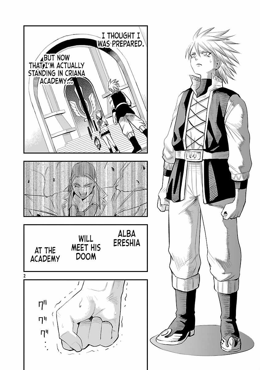 The Strongest Villain, Who Had Hidden Himself Deep in the Mountains to Escape His Downfall, Is Dragged Back Into the Spotlight by the Heroine He Once Saved. Chapter 3 5